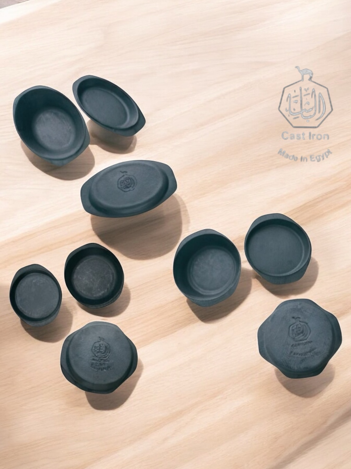 طقم حلل زهر (مجموعة كاملة)