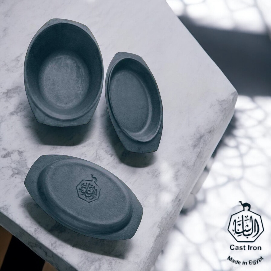 حلة 21×33 بيضاوي الشكل